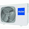 Инверторный напольно-потолочный кондиционер HAIER ECO AC160S1LK1FA /1U160S1LN1FA AC