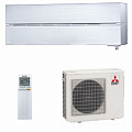 Инверторный настенный Кондиционер Mitsubishi Electric серии LN Zubadan MSZ-LN25VGV / MUZ-LN25VGHZ (перламутровый)