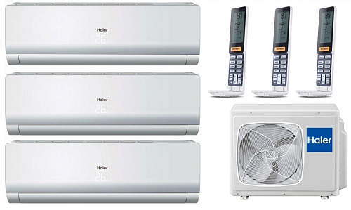 Мульти-сплит система HAIER серии Lightera 4U26HS1ERA / 3x AS09NS5ERA - W/G/B (25м+25м+25м)