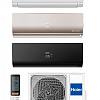 Мульти-сплит система HAIER серии Flexis 2U50S2SM1FA / 2x AS25S2SF1FA - W/G/B (25м+25м)