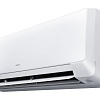 Инверторный тепловой насос Hitachi настенного типа серии AKEBONO NORDIC RAK-50RXE/RAC-50WXEN
