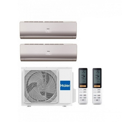 Мульти-сплит система HAIER серии Flexis 2U50S2SM1FA / 2x AS25S2SF1FA - W/G/B (25м+25м)