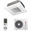 Кассетный кондиционер Energolux серии Cassete SAC18C5-A/SAU18U5-A-WS40