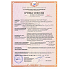 Масляный обогреватель Ballu серии Comfort BOH/CM-11WD