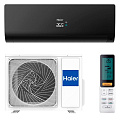 Инверторный кондиционер HAIER серии FLEXIS AS50S2SF1FA-W/G/B / 1U50S2SJ2FA