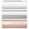 Инверторный кондиционер HAIER серии JADE AS25S2SJ1FA-W/G/S / 1U25MECFRA