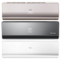 Настенный блок Haier серии LIGHTERA AS18NS5ERA - W/G/B