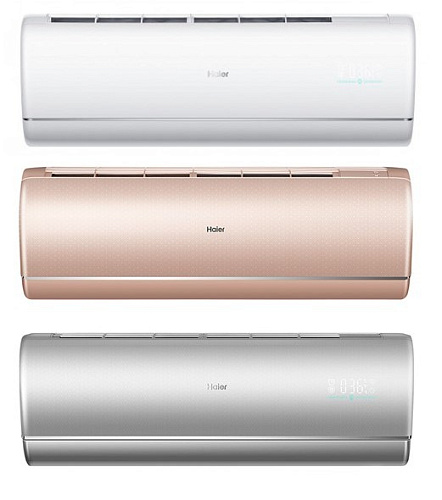 Настенный блок Haier серии JADE AS25S2SJ1FA - W/G/S