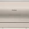 Неинверторные кондиционеры HAIER серия Flexis HSU-07HFF203/R3-B/W/G 