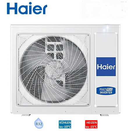 Внешний блок Haier фреон R32 4U75S2SR5FA (на 4 комнаты)