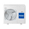 Внешний блок Haier 5U45LS1ERA (на 5 комнат)