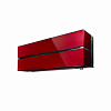 Инверторный настенный Кондиционер Mitsubishi Electric серии LN MSZ-LN60VGR / MUZ-LN60VG (рубиново-красный)