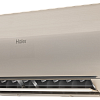 Неинверторные кондиционеры HAIER серия Flexis HSU-07HFF203/R3-B/W/G 