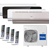 Мульти-сплит система HAIER серии Lightera 5U34HS1ERA / 4x AS09NS5ERA - W/G/B (25м+25м+25м+25м)
