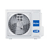 Внешний блок Haier фреон R32 3U55S2SR5FA (на 3 комнаты)