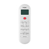 Настенный кондиционер Haier серии CORAL on/off HSU-07HPL103/R3