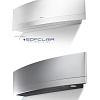 Инверторный настенный Кондиционер Daikin Серии EMURA FTXJ50MS/RXJ50N с серым/белым внутренним блоком