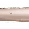 Настенный блок Haier серии JADE AS35S2SJ1FA - W/G/S