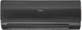 Неинверторные кондиционеры HAIER серия Flexis HSU-07HFF203/R3-B/W/G 