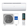 Инверторный кондиционер HAIER серии JADE AS25S2SJ1FA-W/G/S / 1U25MECFRA