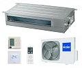 Инверторный канальный  Кондиционер  HAIER AD50S2SM3FA/1U50S2SJ2FA