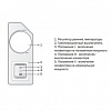 Электрический конвектор Zilon серии Комфорт 3.0 ZHC-1000 SR3.0