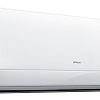 Инверторный тепловой насос Hitachi настенного типа серии AKEBONO NORDIC RAK-50RXE/RAC-50WXEN