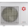 Инверторный Настенный Кондиционер Kentatsu серии  Otari KSGOT35HZRN1/KSROT35HZRN1