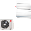 Мульти-сплит система Kentatsu серии Multi YUMO K2MRA50HZRN1 / 2x KSGY26HZRN1 (25м²+25м²)