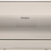 Неинверторные кондиционеры HAIER серия Flexis HSU-09HFF203/R3-B/W/G
