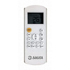 Настенный кондиционер Sakata серии Liberty 2 SIH-25SGC/SOH-25VGC