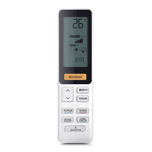 Настенный кондиционер HAIER серии LIGHTERA on/off HSU-18HNF303/R2-W/G/B / HSU-18HUN303/R2