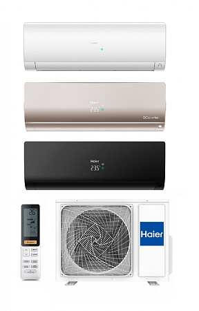 Мульти-сплит система HAIER серии Flexis 2U50S2SM1FA / 2x AS25S2SF1FA - W/G/B (25м+25м)