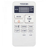 Инверторный настенный кондиционер Toshiba серии Seiya 2 RAS-B16CKVG-E