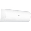 Настенный кондиционер Haier серии CORAL on/off HSU-24HPL103/R3