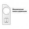 Электрический конвектор Zilon серии Комфорт 3.0 ZHC-1000 SR3.0