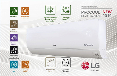 Инверторный настенный Кондиционер LG серии Procool Dual Inverter B12TS.NSJ / B12TS.UA3