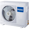 Кассетный кондиционер HAIER серии ECO AB50S1LC1FA /1U50S1LM1FA AB