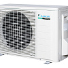 Инверторный настенный Кондиционер Daikin Серии EMURA FTXJ25MS/RXG25M9 с серым/белым внутренним блоком