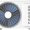 Инверторный настенный Кондиционер Breeon серии VECTOR INVERTER BRC-09AVI