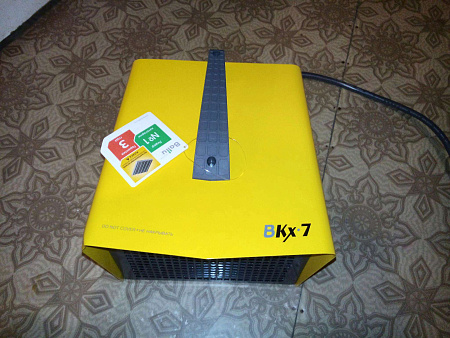 Тепловая пушка Ballu серии BKX-7 (ТЭН)