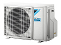 Наружный блок Daikin серии 3MXM40N7