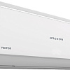 Инверторный настенный Кондиционер Breeon серии VECTOR INVERTER BRC-09AVI