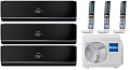 Мульти-сплит система HAIER серии Lightera 4U26HS1ERA / 3x AS09NS5ERA - W/G/B (25м+25м+25м)