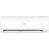 Настенный кондиционер Haier серии CORAL on/off HSU-07HPL103/R3