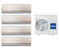 Мульти-сплит система HAIER серии Lightera 5U34HS1ERA / 4x AS09NS5ERA - W/G/B (25м+25м+25м+25м)