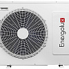 Канальный кондиционер Energolux серии Duct SAD24D5-A/SAU24U5-A-WS40