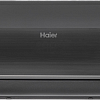 Неинверторные кондиционеры HAIER серия Flexis HSU-09HFF203/R3-B/W/G