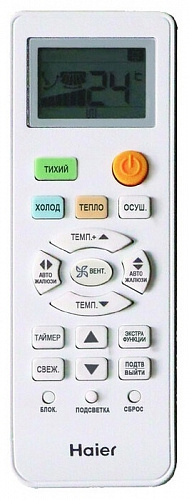 Настенный блок Haier серии FAMILY AS12BS4HRA