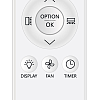 Настенный Кондиционер Ultima Comfort серии  ECLIPSE ECL-07PN
